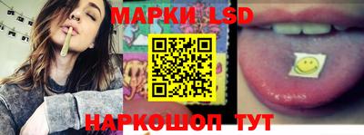 герыч Краснодар