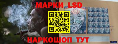прущая мука Краснокаменск