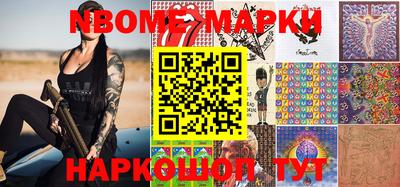 герыч Краснодар