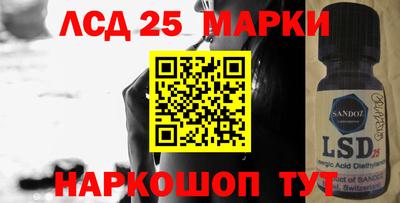 прущая мука Краснокаменск