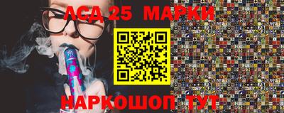 прущая мука Краснокаменск