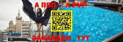 герыч Краснодар