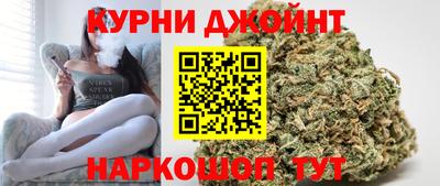 прущая мука Краснокаменск
