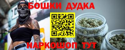 герыч Краснодар