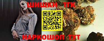 герыч Краснодар