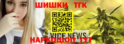 герыч Краснодар