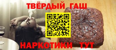 герыч Краснодар