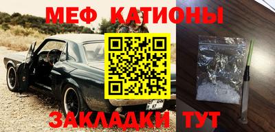 герыч Краснодар