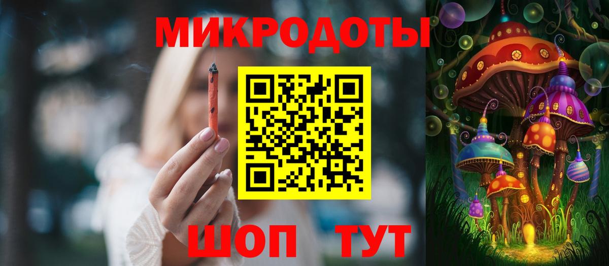 Галлюциногенные грибы Magic Shrooms  Вход с VPN  Псилоцибиновые грибы прущие грибы  Киселёвск 